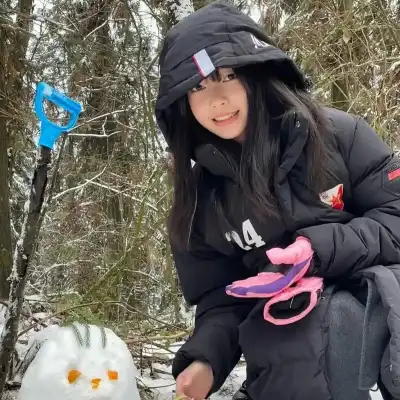 濮清馨