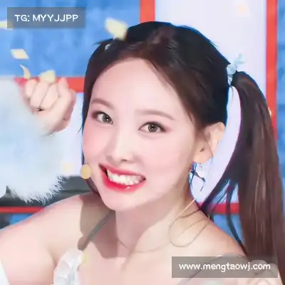 滕跃松
